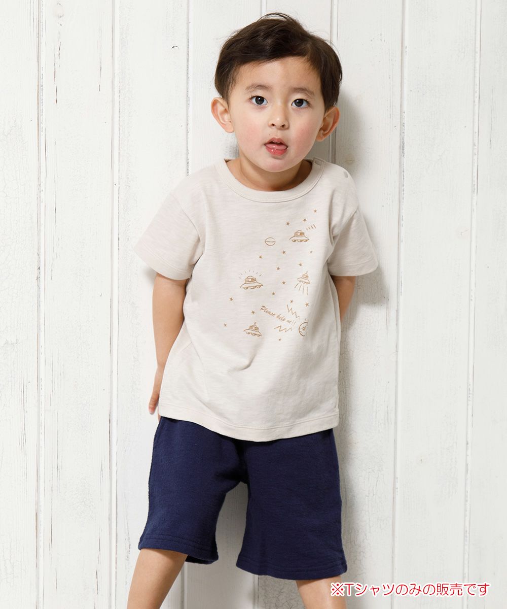 Baby Clothes Boy Baby Baby Size 100 % Cotton UFO Print T -shirt Beige (51) Model Image 1