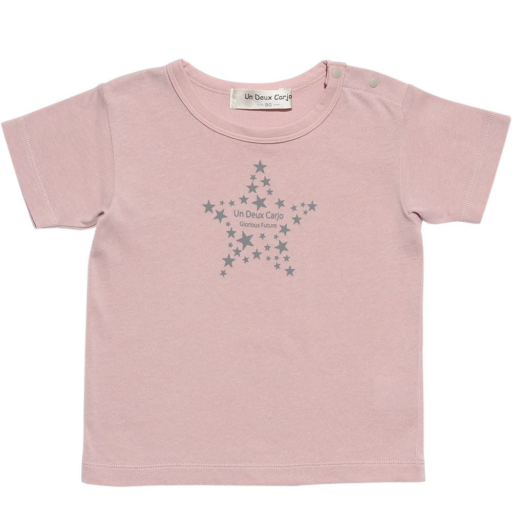 Baby Clothing Girls Boy Men and Women Cotton 100 % Cotton Print T -shirt Pink (02) Front