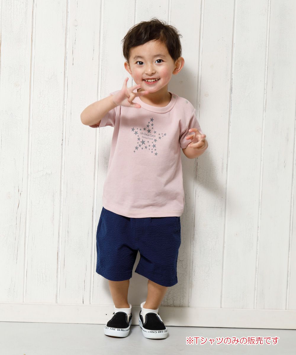 Baby Clothes Girls Boys Men and Women Cotton 100 % Cotton Print T -shirt Pink (02) Model Image throughout the body