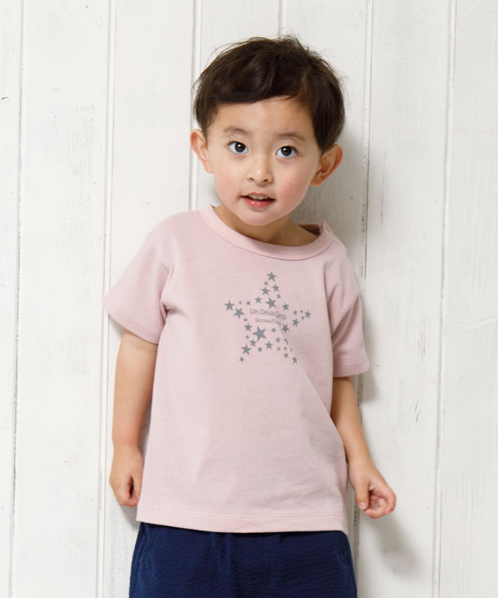 Baby Clothing Girls Boy Men and Women Men and Women 100 % Cotton Print T -shirt Pink (02) Model Image 1