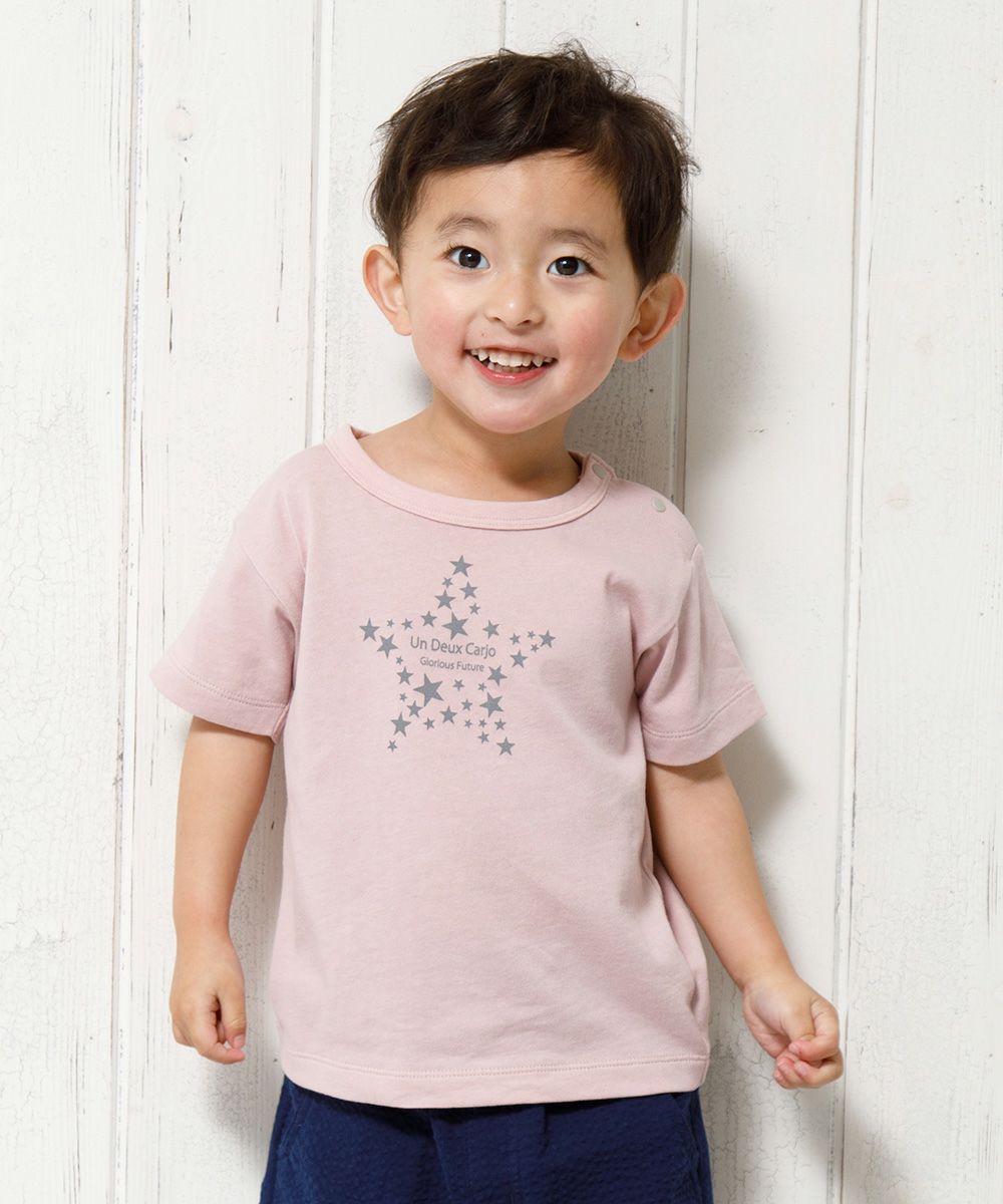Baby Clothes Girls Boy Men and Women Men and Women 100 % Cotton Print T -shirt Pink (02) Model Image 4