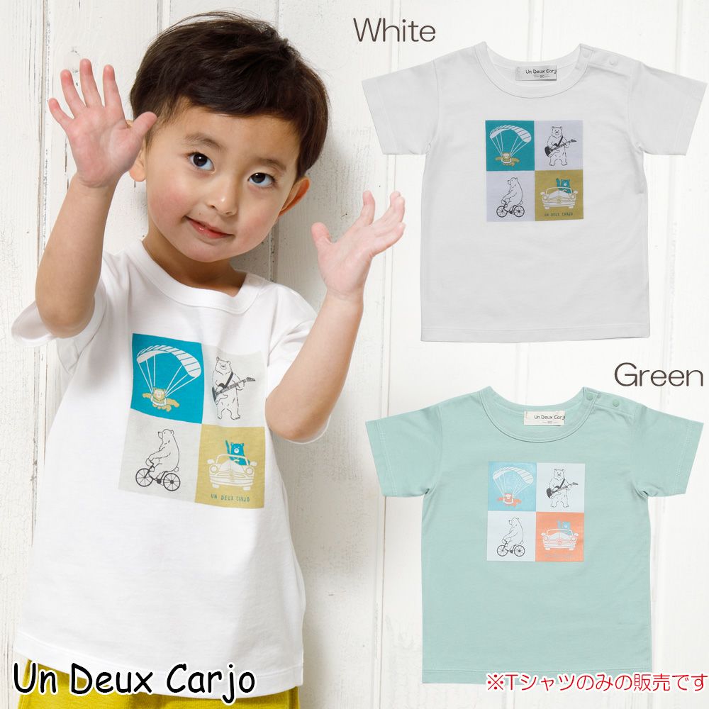 Baby size 100% cotton Animal Series Bear print  T-shirt  MainImage