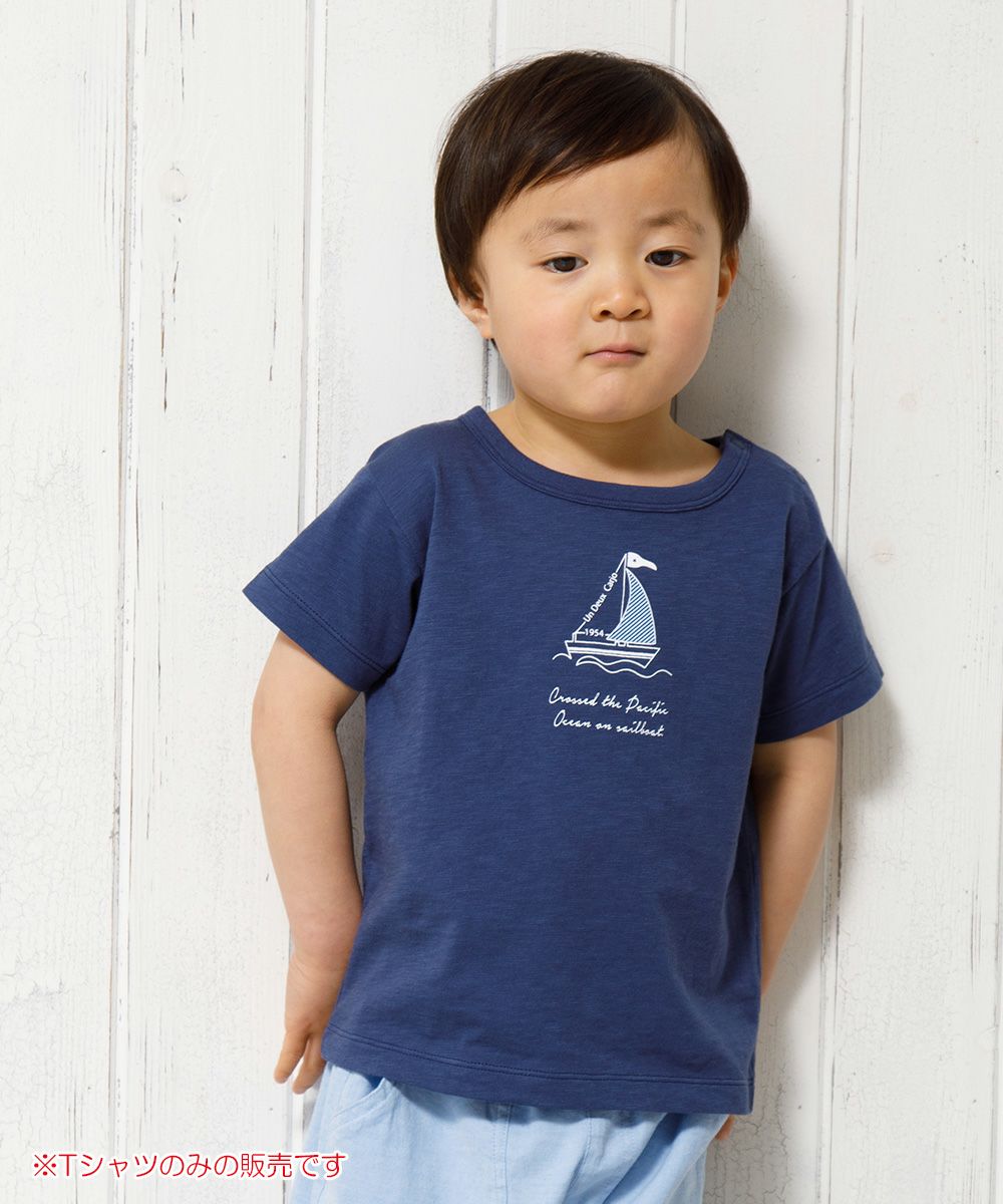 Baby size 100 % cotton Yacht Marp Rint T -shirt Navy model image 1