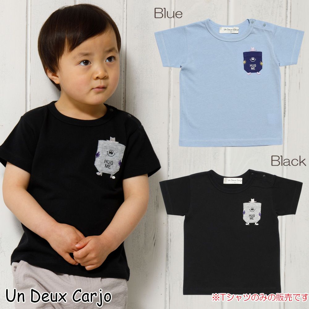 Baby size 100 % cotton T -shirt with pocket motif  MainImage