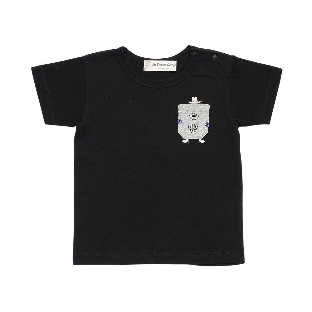 Baby size 100 % cotton T -shirt with pocket motif Black front