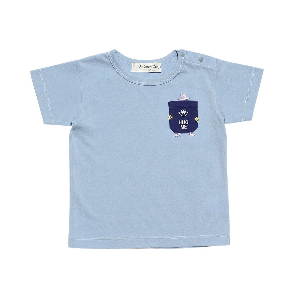 Baby size 100 % cotton T -shirt with pocket motif Blue front
