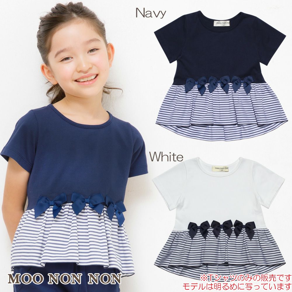 100 % cotton T-shirt with striped frilled hem and ribbons  MainImage