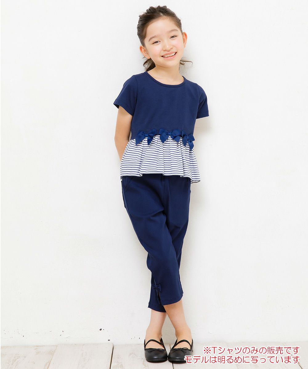 100 % cotton T-shirt with striped frilled hem and ribbons Navy model image whole body