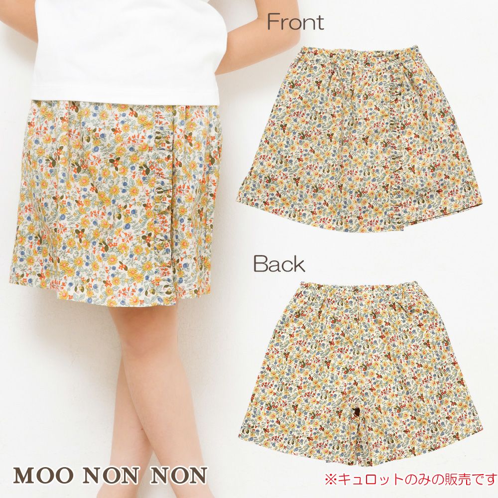 Children's clothing girl 100 % cotton flower pattern waist rubber skirt style culottes