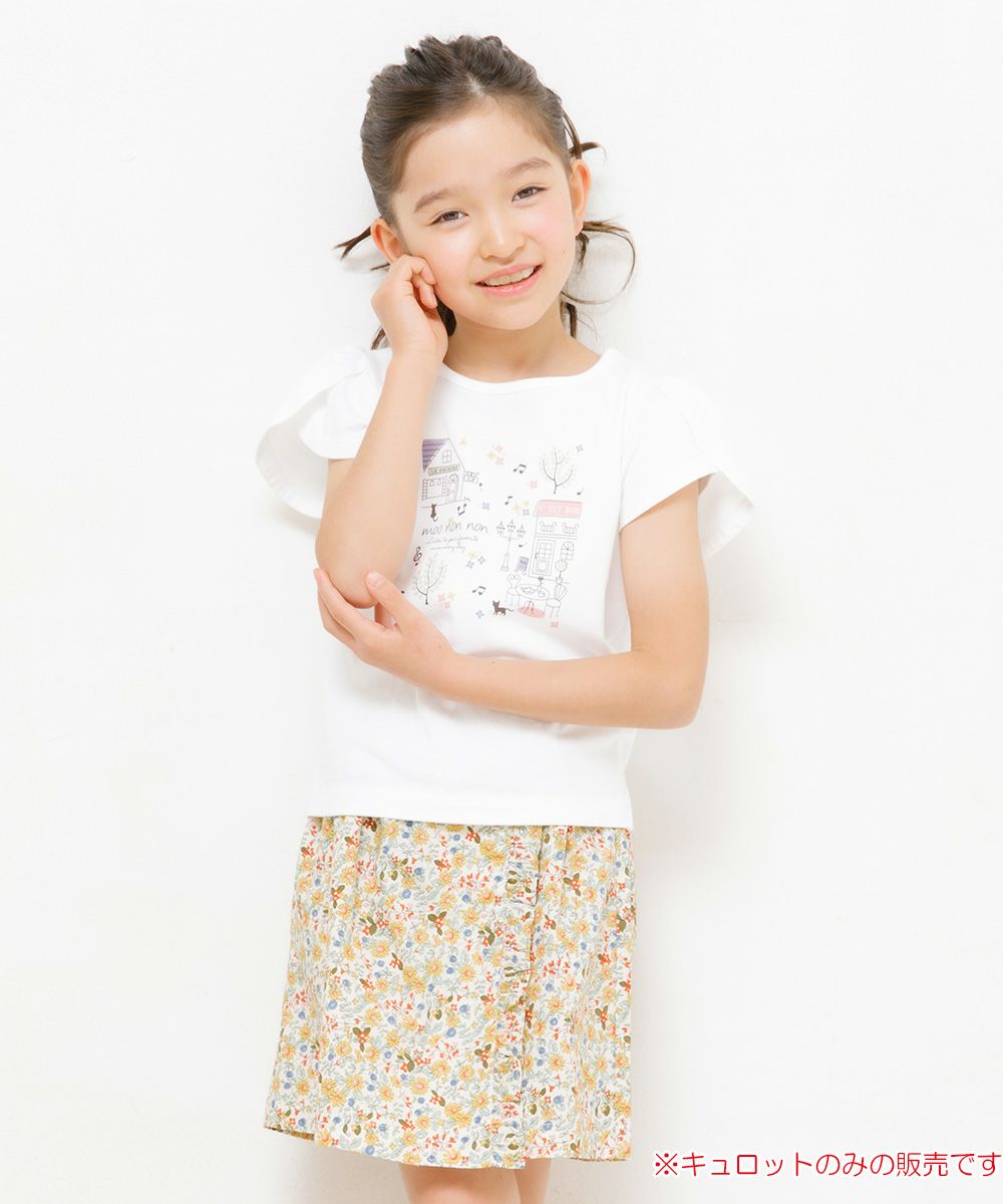 Children's clothing girl 100 % cotton flower pattern waist rubber skirt style culotto pants yellow (04) model image 1