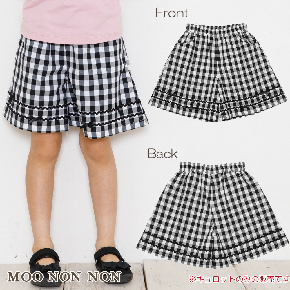 Gingham plaid with ribbon culottes pants  MainImage