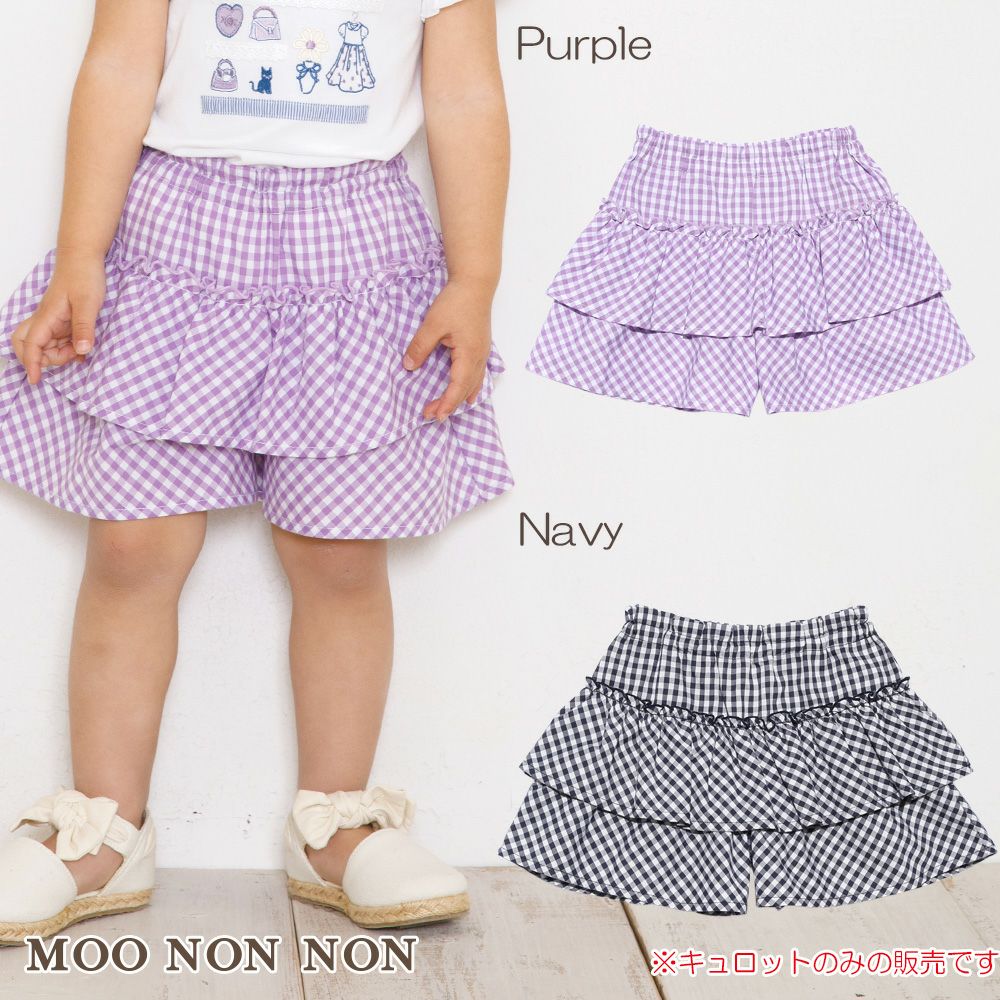 Baby size gingham check pattern culotto pants  MainImage