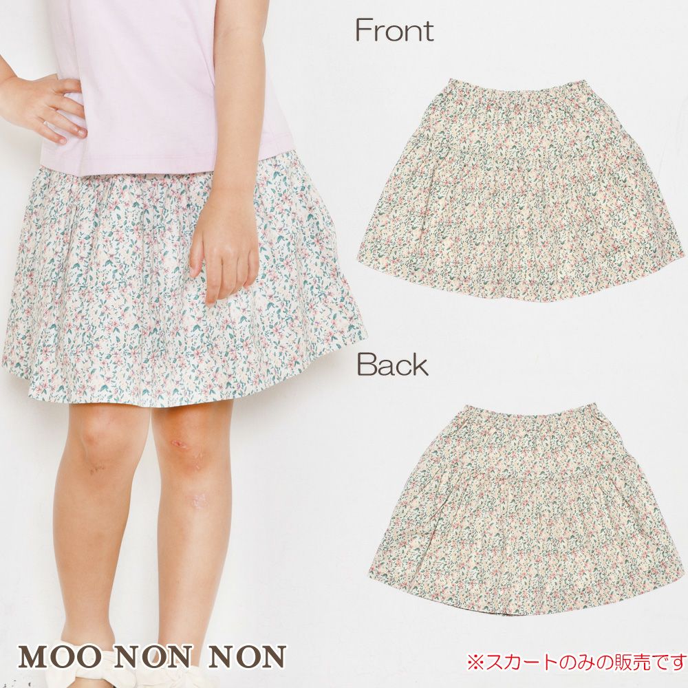 Children's clothing girl girl flower pattern gather skirt