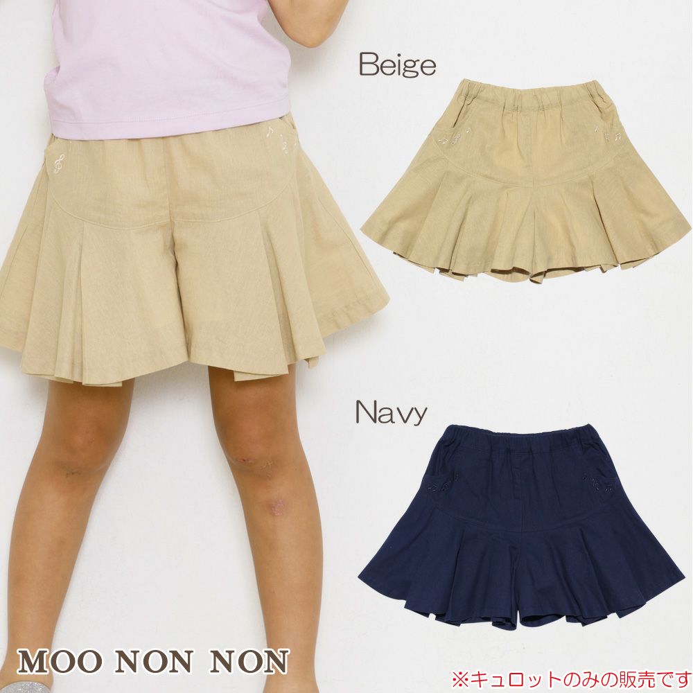 Music embroidery pleat -style culottes  MainImage