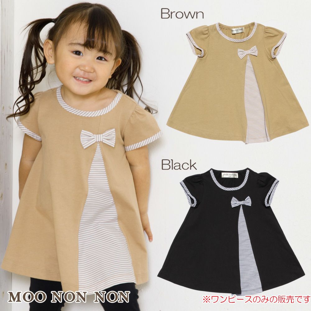 Baby size Switching pattern A-line stripe dress with ribbon  MainImage