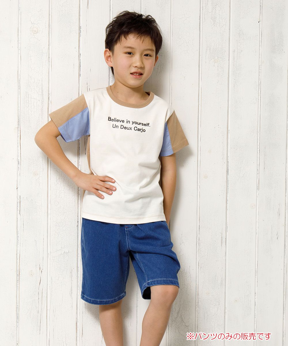 Knit denim shorts with original logoowappen pocket Blue model image 2