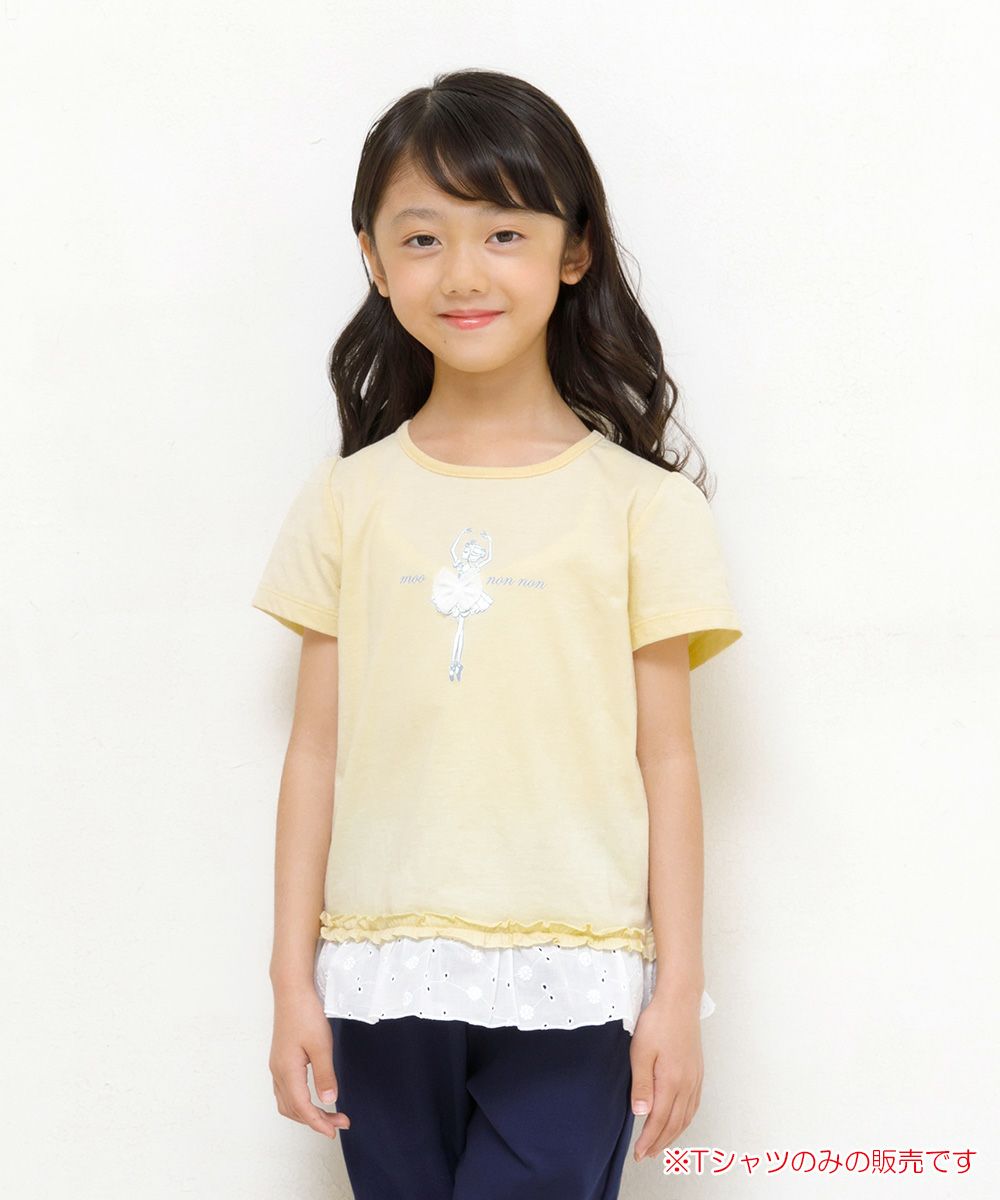 100 % cotton Ballerina print T -shirt with frills Yellow model image up