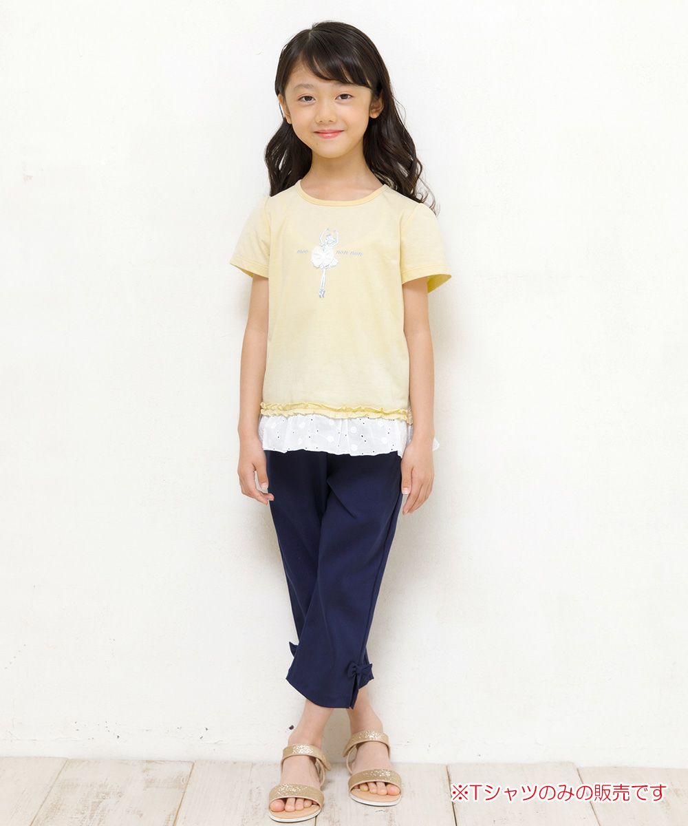 100 % cotton Ballerina print T -shirt with frills Yellow model image whole body