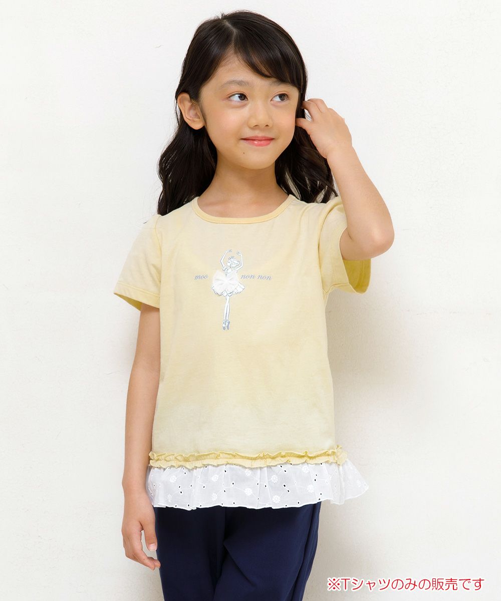 100 % cotton Ballerina print T -shirt with frills Yellow model image 1