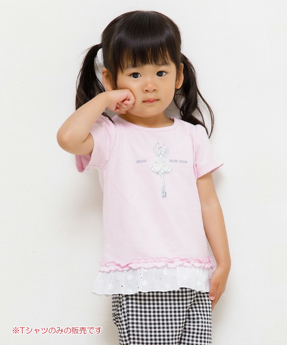 Baby size 100 % cotton Ballerina T -shirt with frills Pink model image 1