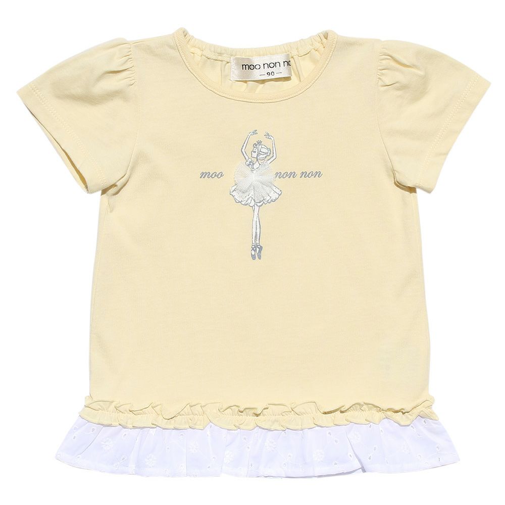 Baby size 100 % cotton Ballerina T -shirt with frills Yellow front