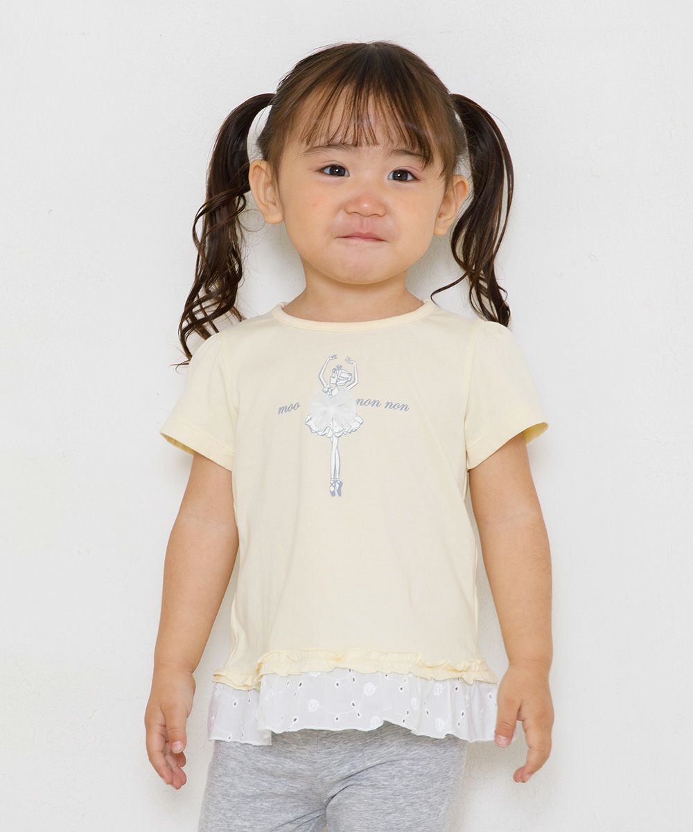 Baby size 100 % cotton Ballerina T -shirt with frills Yellow model image up