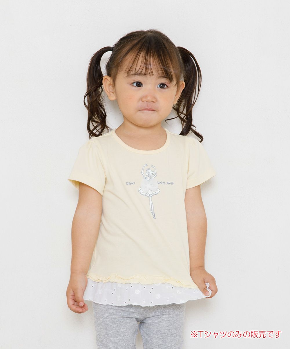 Baby size 100 % cotton Ballerina T -shirt with frills Yellow model image 1