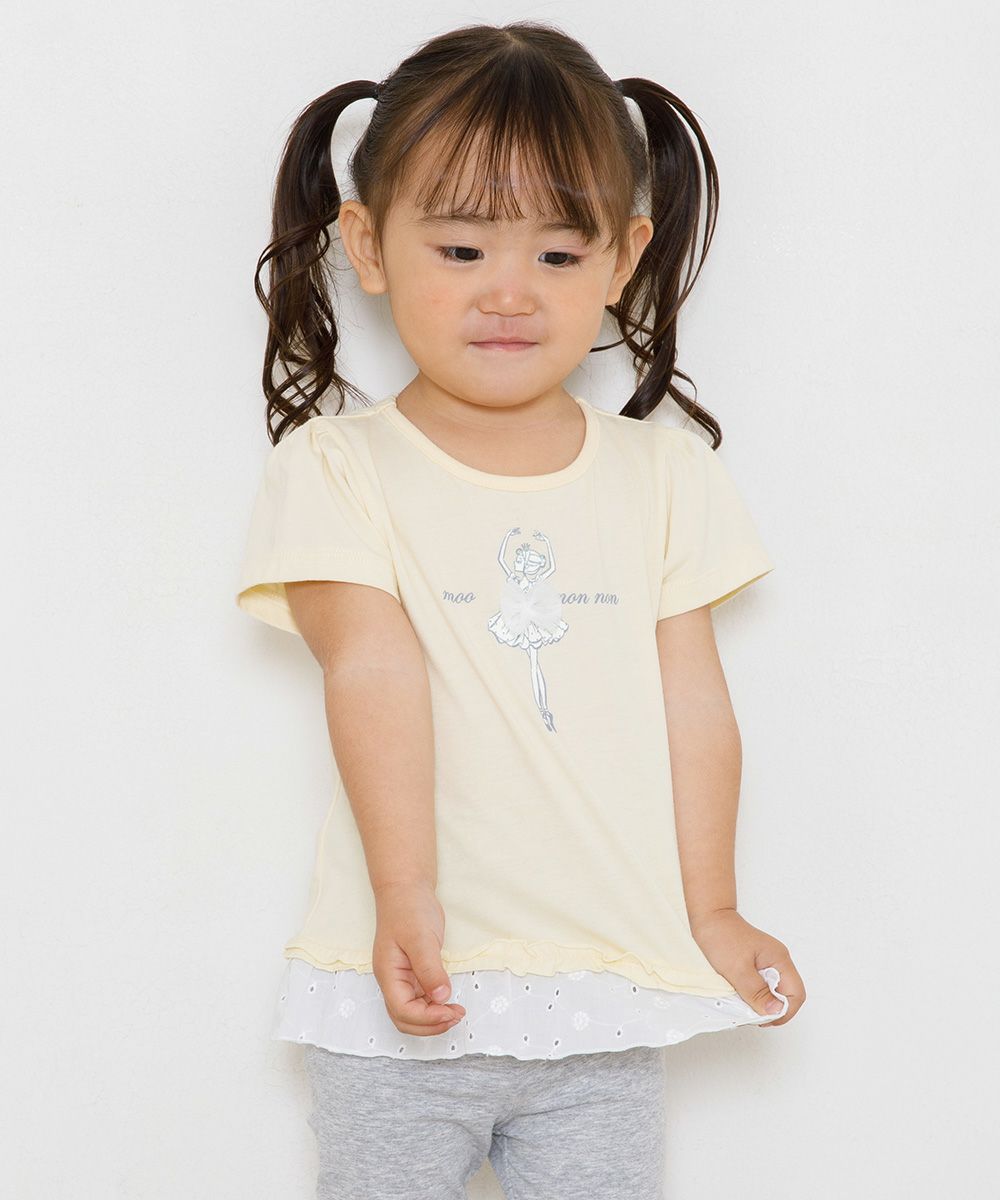 Baby size 100 % cotton Ballerina T -shirt with frills Yellow model image 2