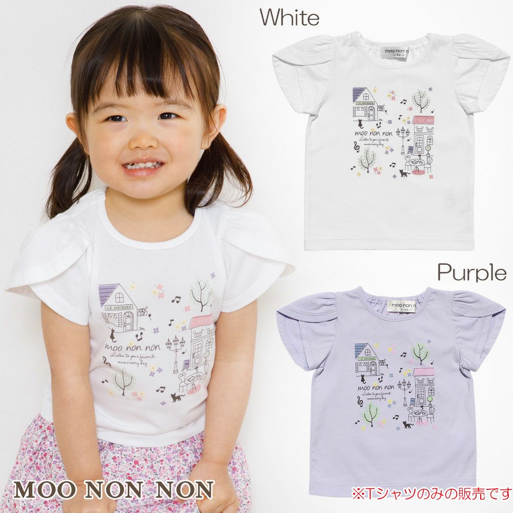 Baby size 100 % cotton tulip sleeve cafe print T -shirt  MainImage
