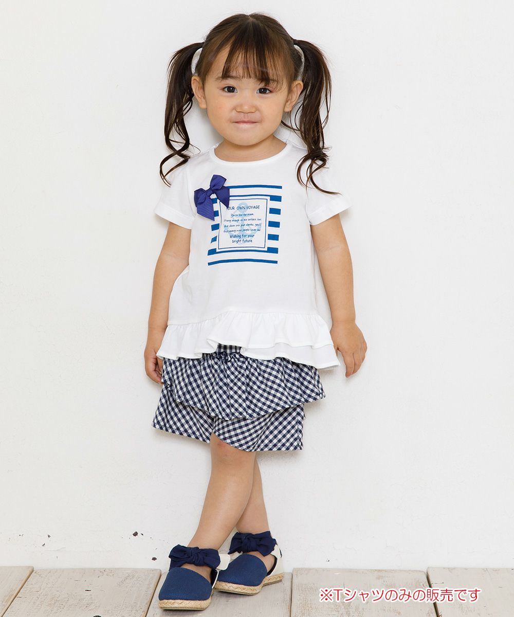 Baby size marine style T -shirt with ribbon & frills Off White model image whole body