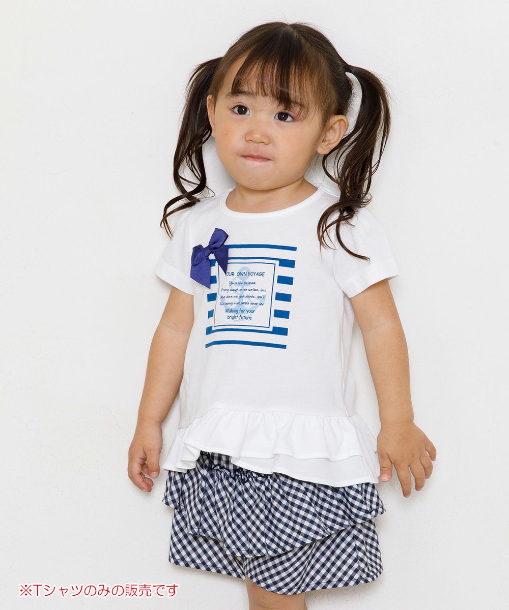 Baby size marine style T -shirt with ribbon & frills Off White model image 1