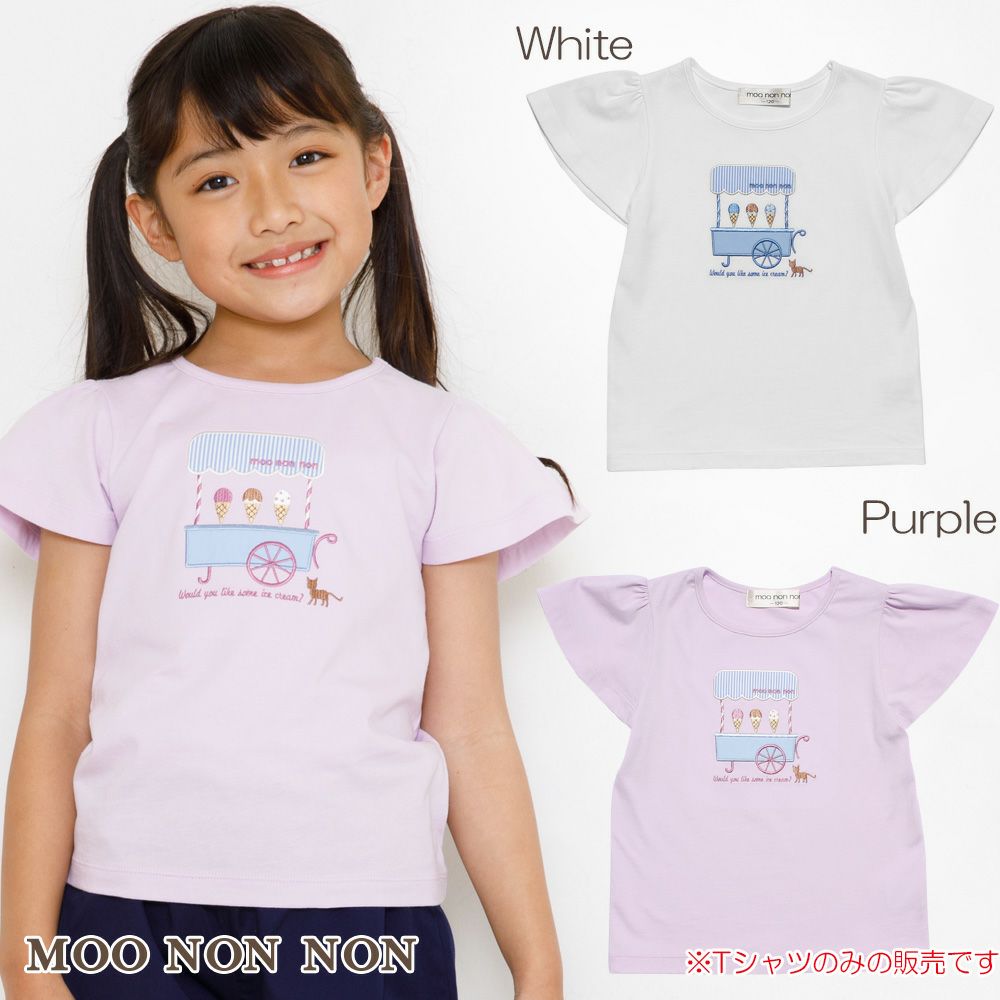 100 % cotton ice cream shop embroidery T -shirt  MainImage