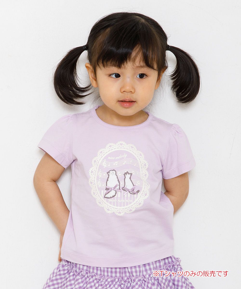 Baby size 100 % cotton T-shirt  with cat patches, musical notes and lace Purple model image 1