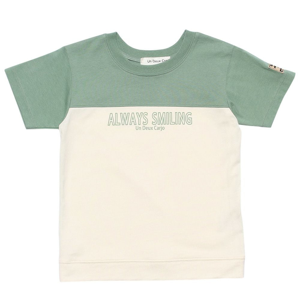 100 % cotton logo print T -shirt Green front