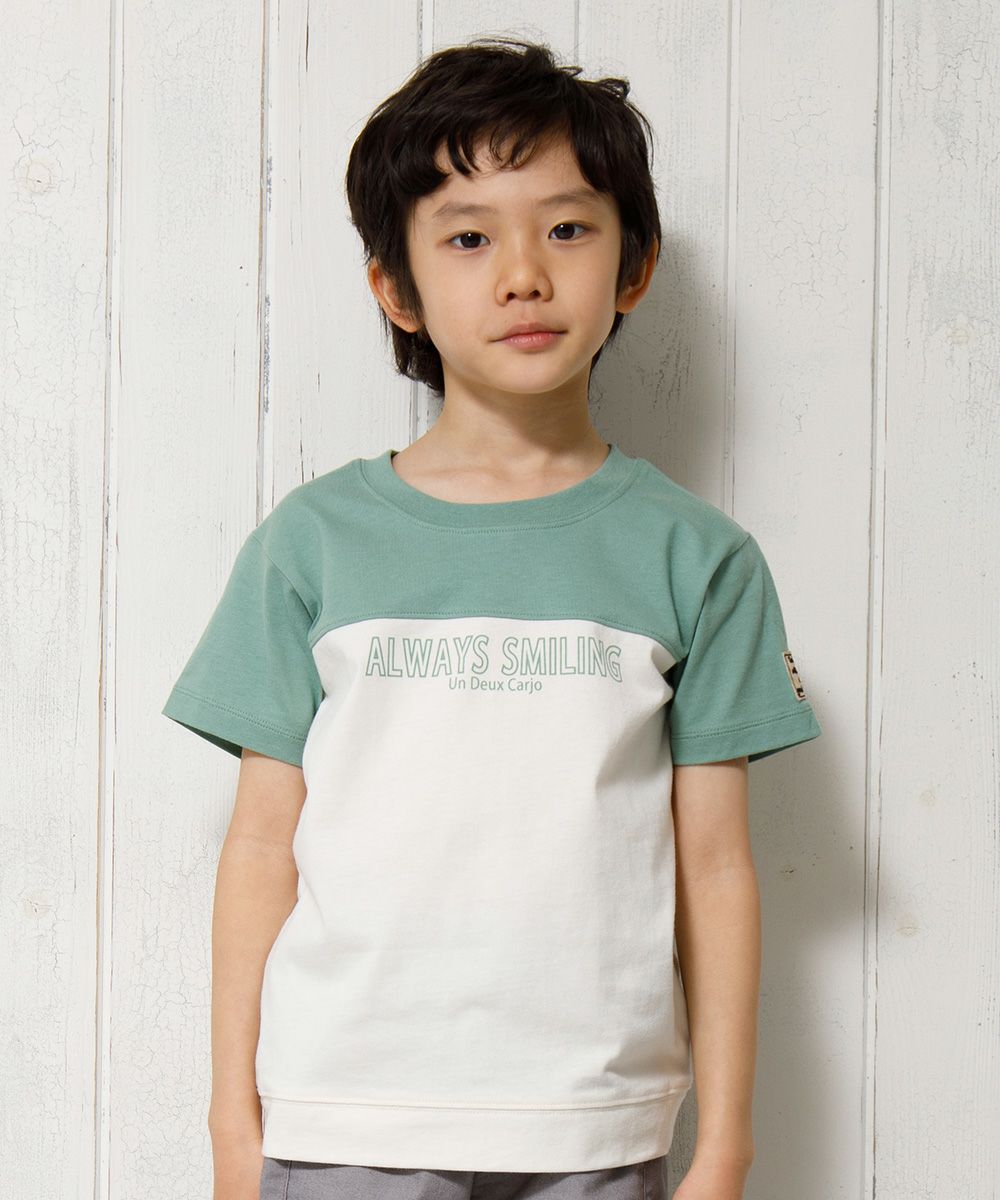100 % cotton logo print T -shirt Green model image up
