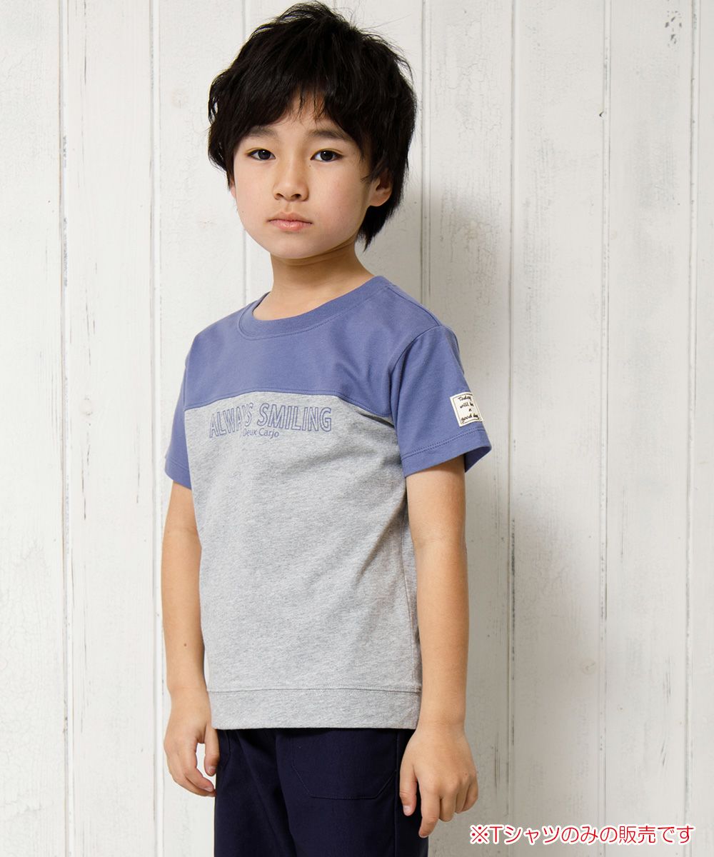 100 % cotton logo print T -shirt Purple model image 1