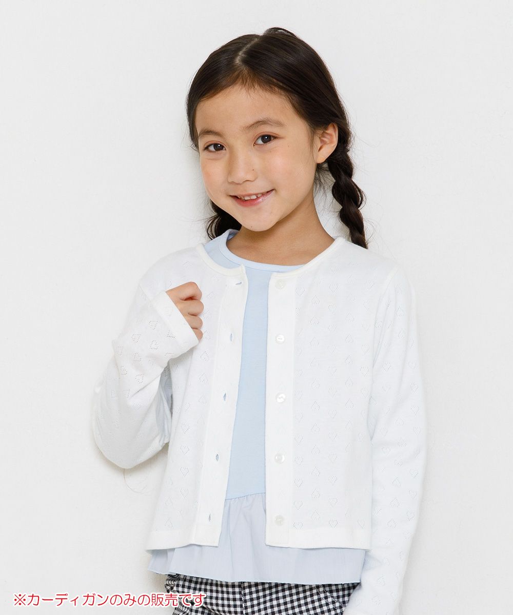 Children's clothing girl 100 % cotton Heart pattern cardigan off -white (11) model image up
