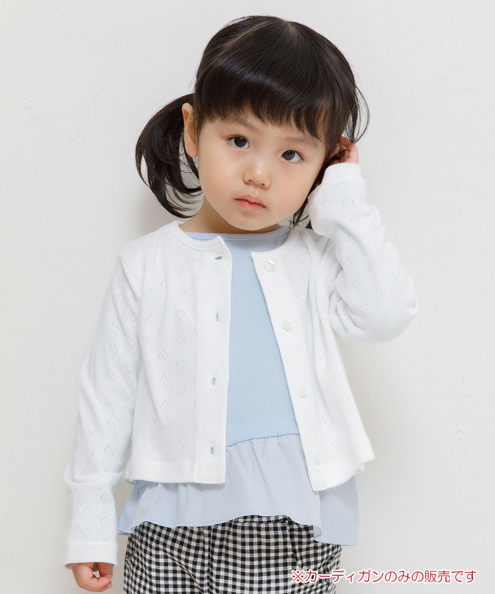 Baby Clothes Girl Baby Size 100 % Heart Pattern Cardigan Off White (11) Model image Up