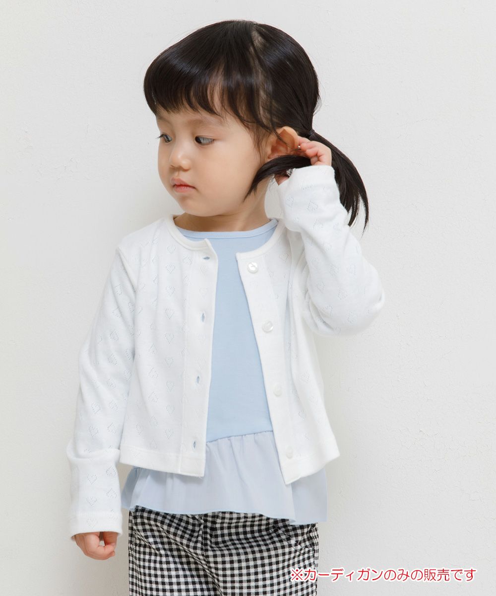 Baby Clothing Girl Baby Size 100 % Cotton Cardigan Off White (11) Model Image 1
