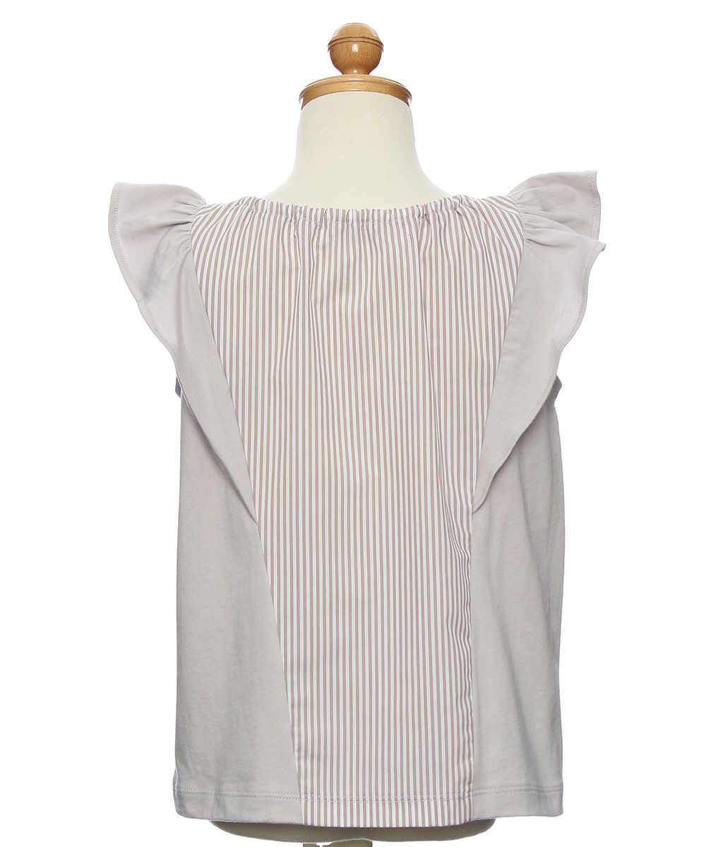 Striped T -shirt with frills Beige torso