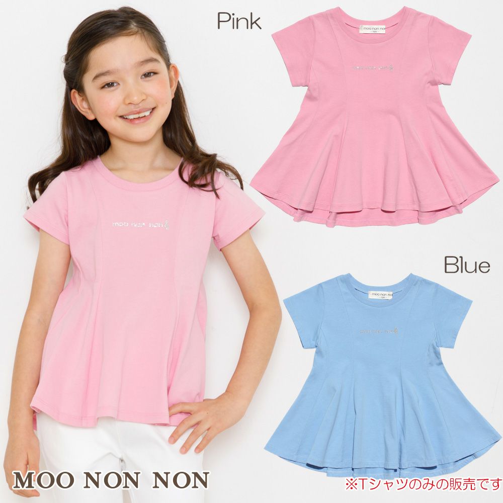 Children's clothing girl 100 % cotton rhinestone logooflare silhouette T -shirt