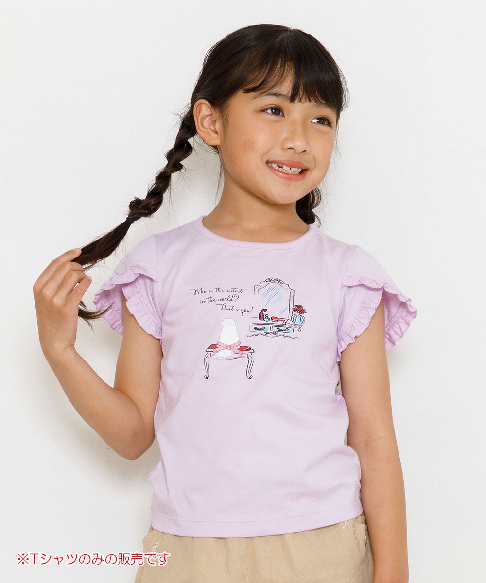 100 % cotton dresser & cat print T-shirt with frills Purple model image 1