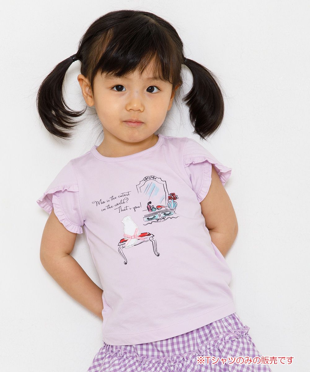 Baby size 100 % cotton dresser & cat print T-shirt with frills Purple model image 1