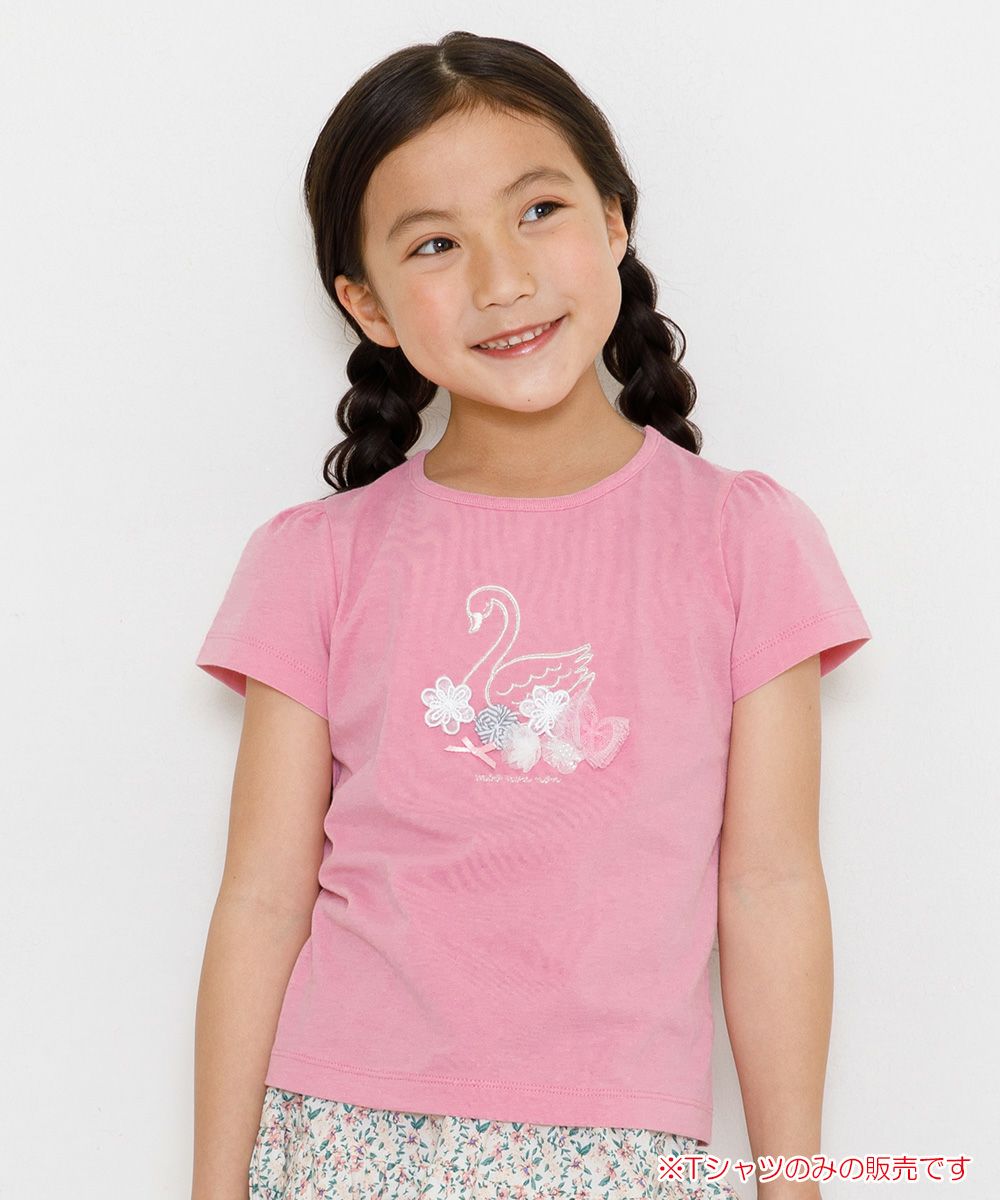 100 % cotton Swan print T-shirt with tulle flowers Pink model image 1