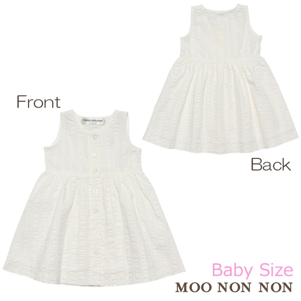 Baby Size Striped Woven dress with lining  MainImage