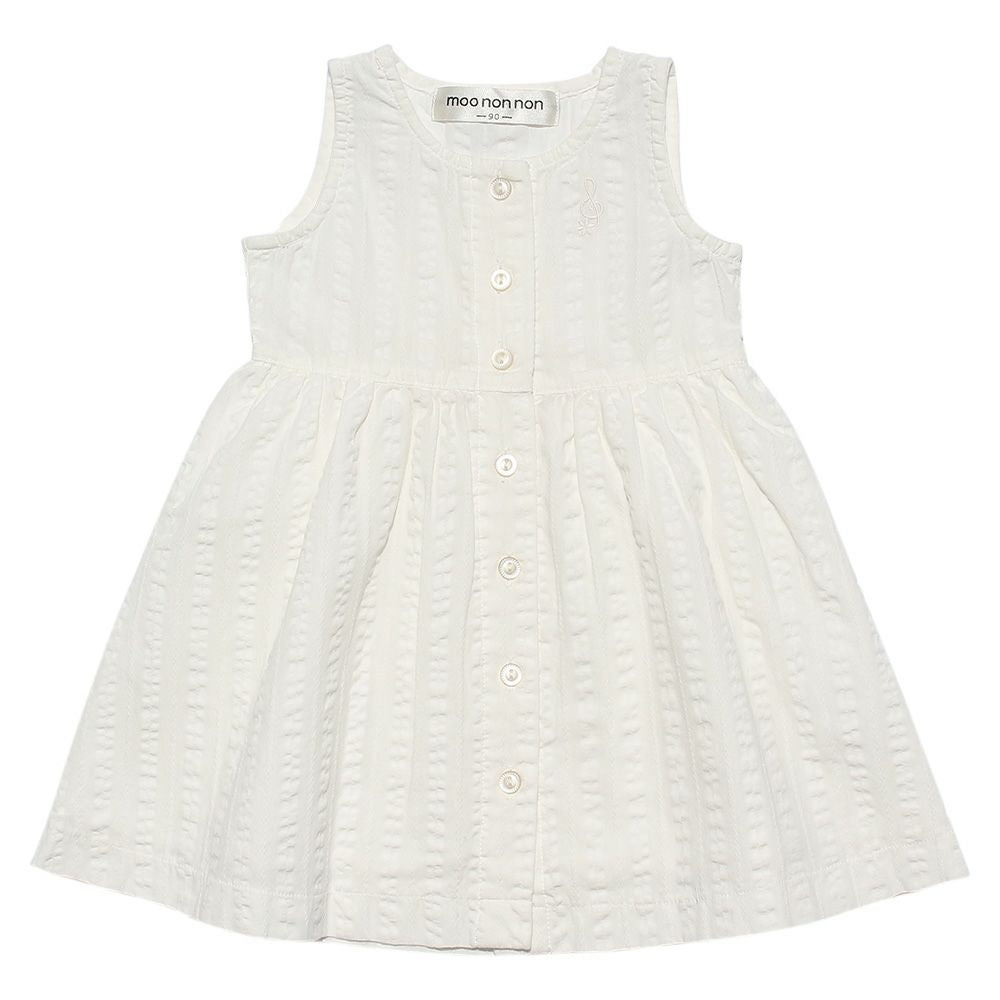 Baby Size Striped Woven dress with lining Ivory front