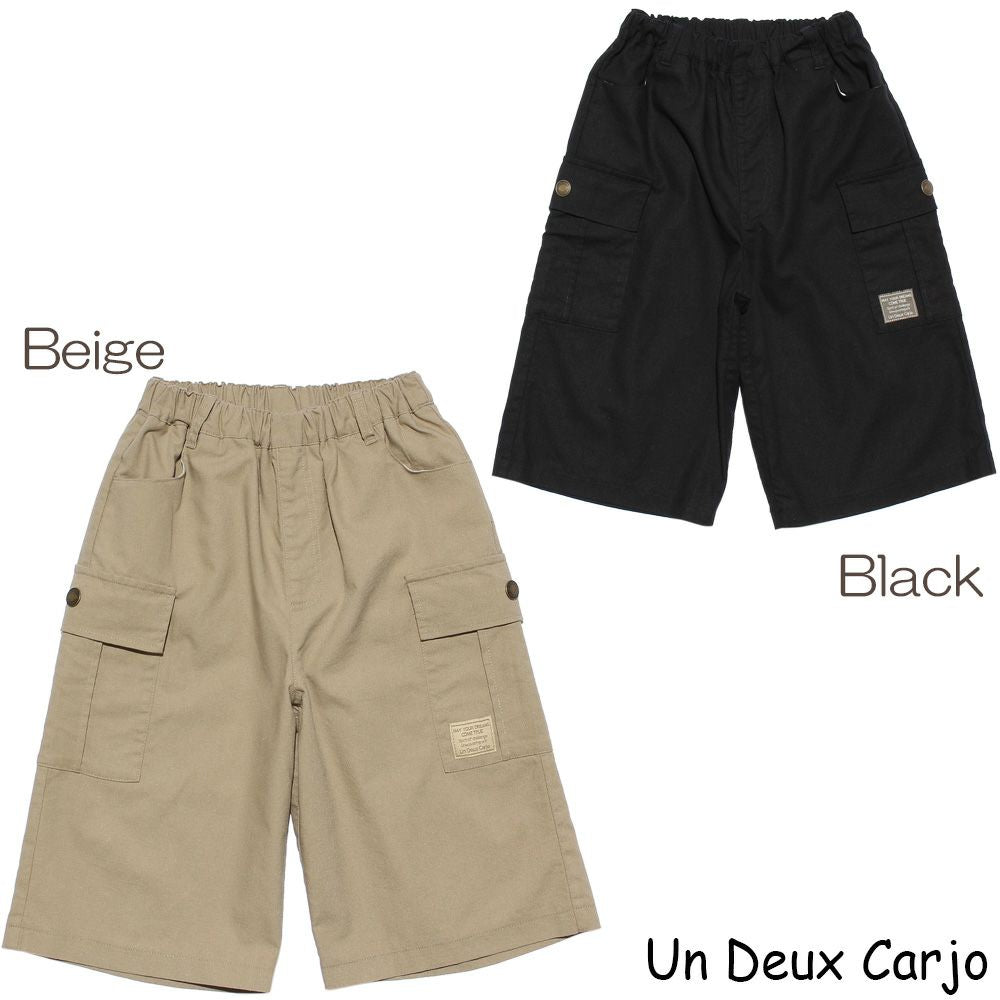 Pocket shorts with waist rubber emblem  MainImage