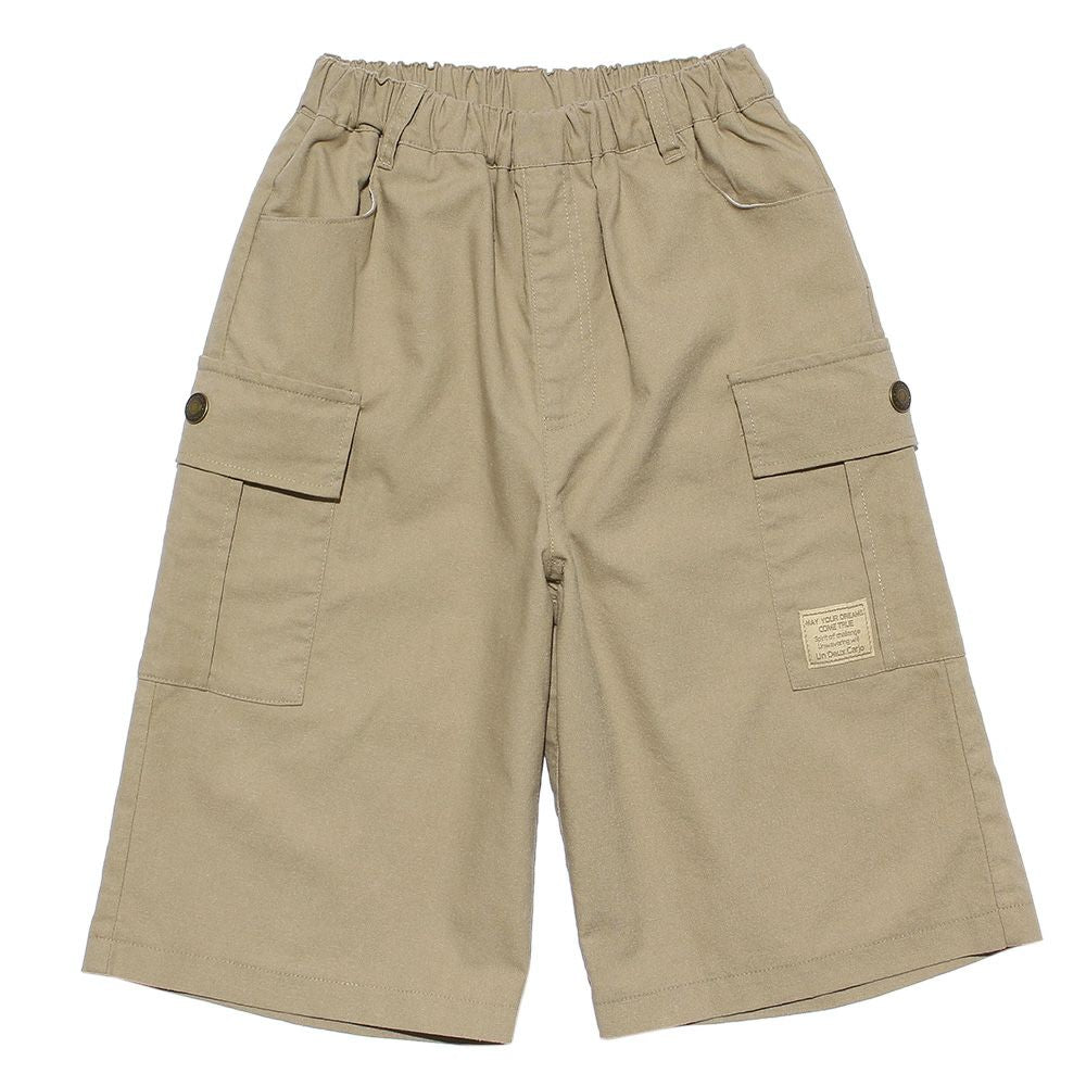 Pocket shorts with waist rubber emblem Beige front