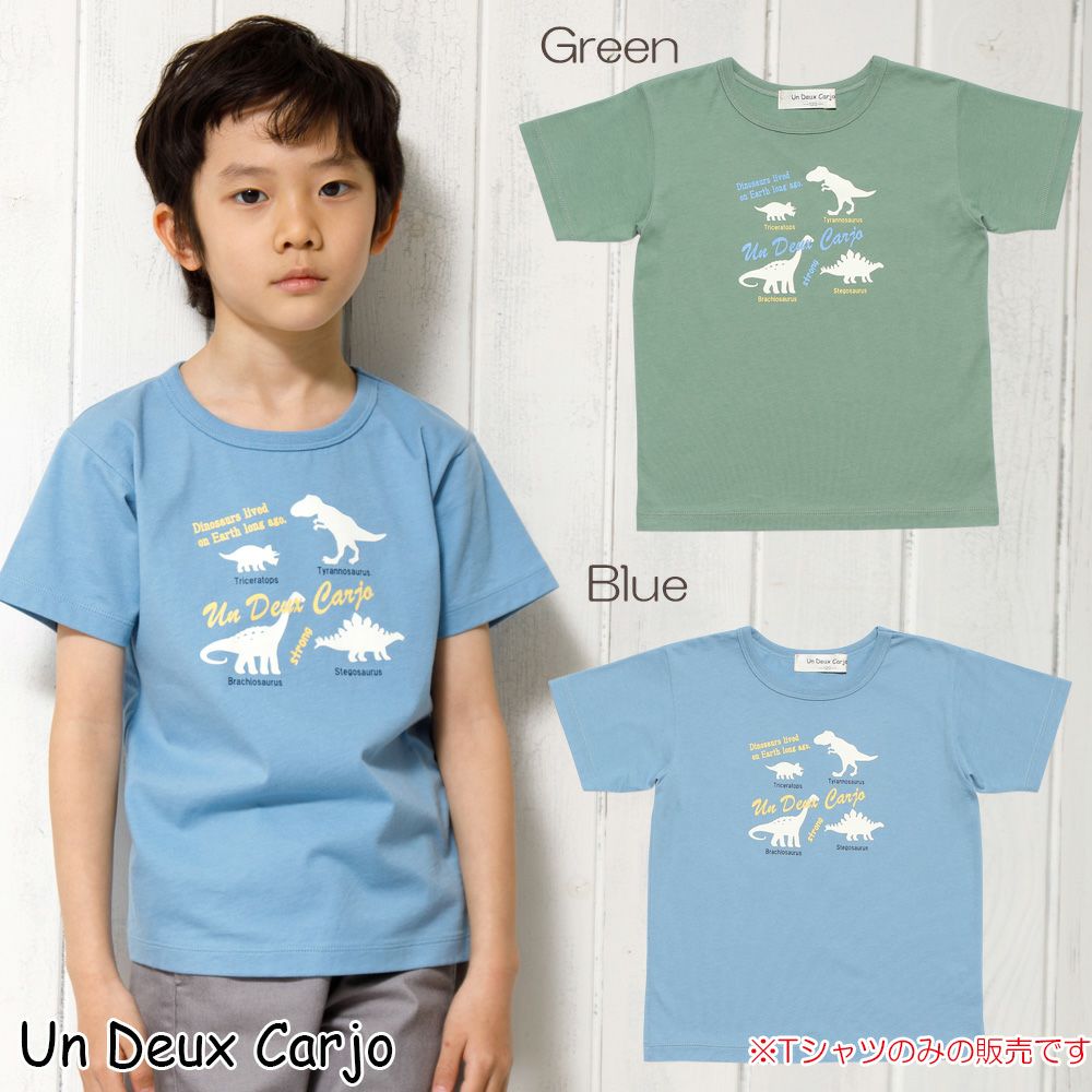 100 % cotton animal series Dinosaur print T -shirt  MainImage