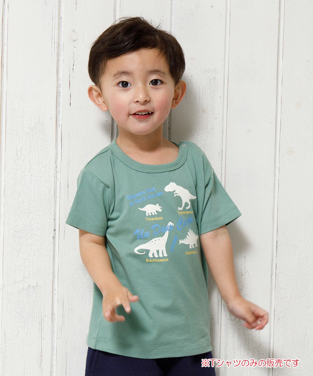 Baby Clothes Boy Boy 100 % Baby Size Baby Series Dinosaur Print Green (08) Model Image 1